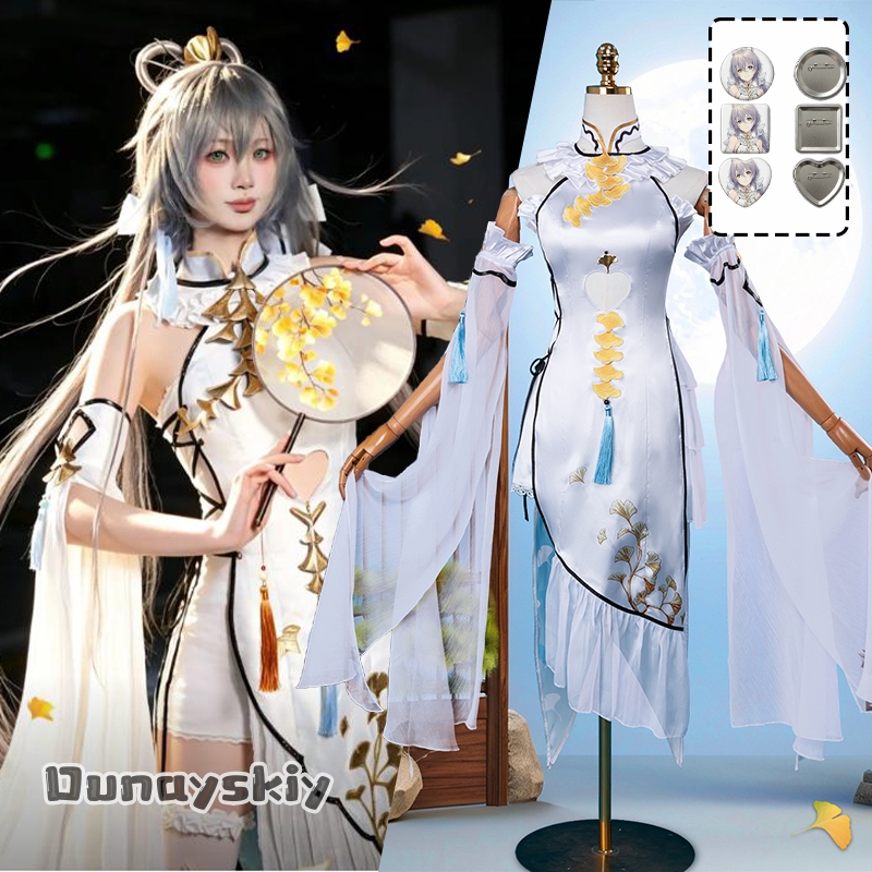 Formal Women'S Wear - Game Luo Tianyi Ark Order Cosplay