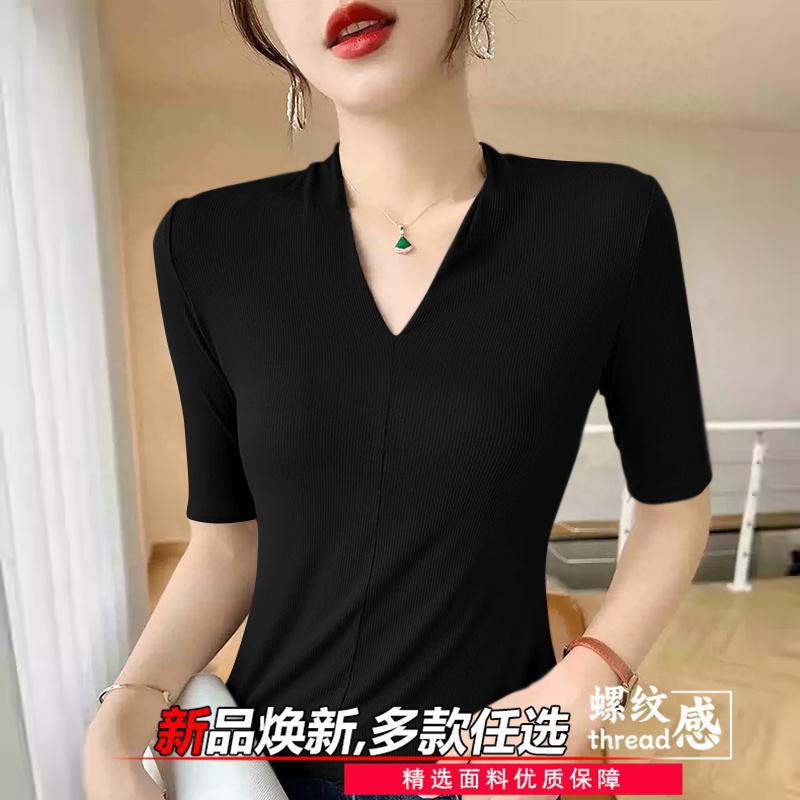 Women'S Formal Evening Wear Tops - Dames t-shirts met verjongend effect, coole
