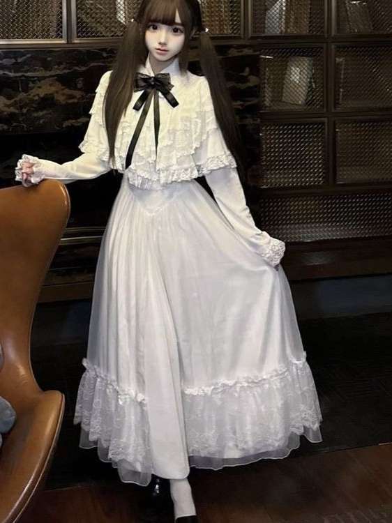 Japanse kanten jurk met korte  - Formal Women'S Wear recensie en prijs