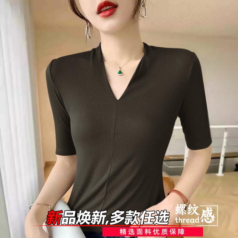Dames t-shirts met verjongend  - Women'S Formal Evening Wear Tops recensie en prijs